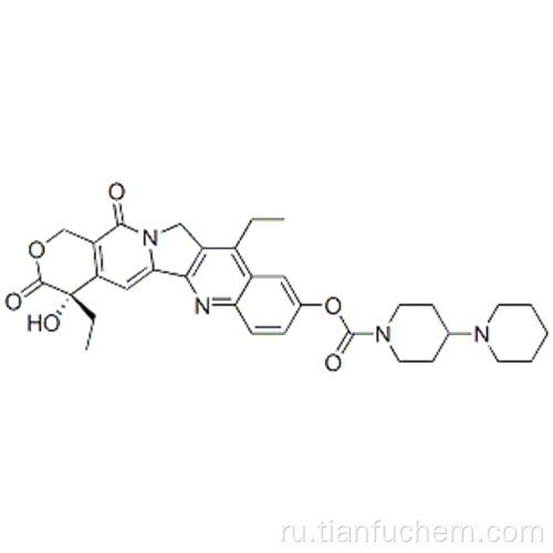 Иринотекан CAS 97682-44-5